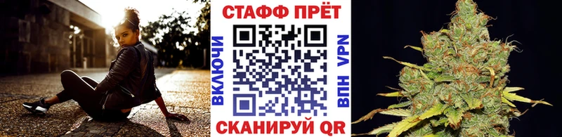 МДМА Жуковка