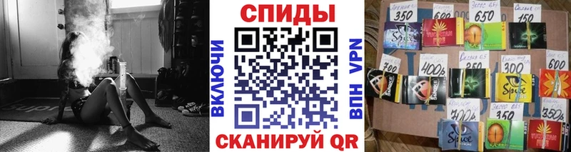 Бутират BDO  Жуковка 
