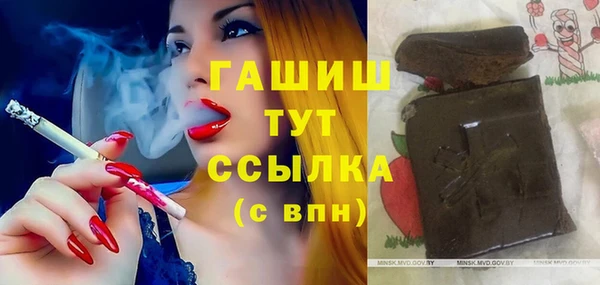 каннабис Алексин