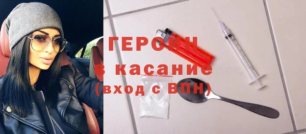 mdpv Пестово