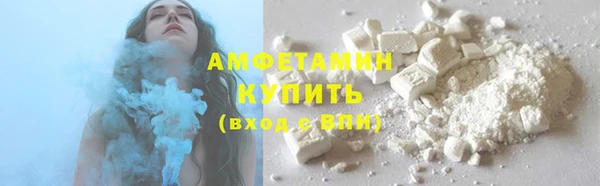 бутик Переславль-Залесский