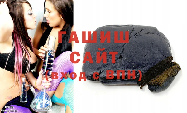 спиды Пересвет