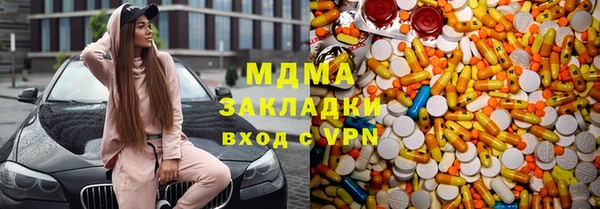 каннабис Алексин