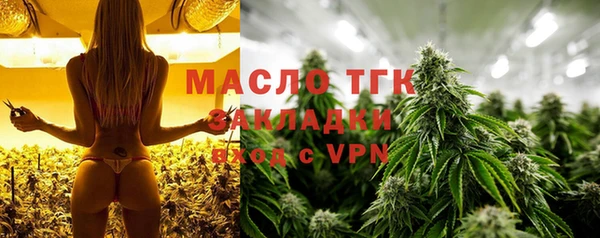 мет Алзамай