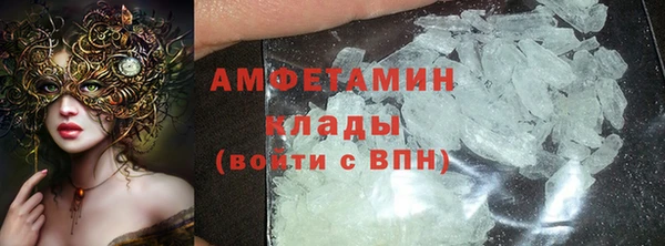 мет Алзамай