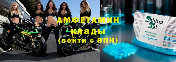 мет Алзамай