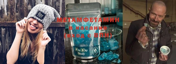 мет Алзамай
