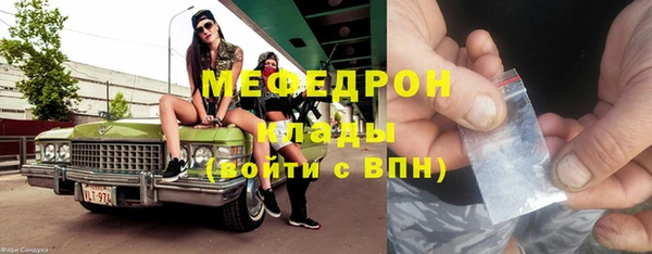 mdpv Пестово