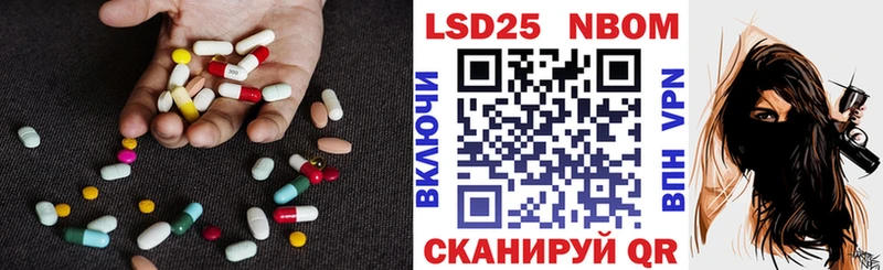 купить  сайты  Жуковка  OMG как войти  LSD-25 экстази кислота 