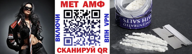 магазин продажи   Жуковка  Метамфетамин Декстрометамфетамин 99.9% 