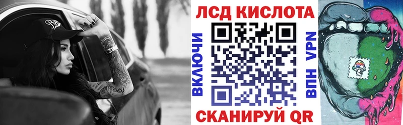 Марки N-bome 1,5мг  даркнет сайт  ОМГ ОМГ   это официальный сайт  Жуковка 